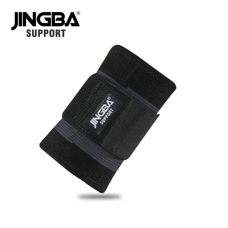 5017 Adjustable Nylon Wrist Brace - Sport Wrist Support